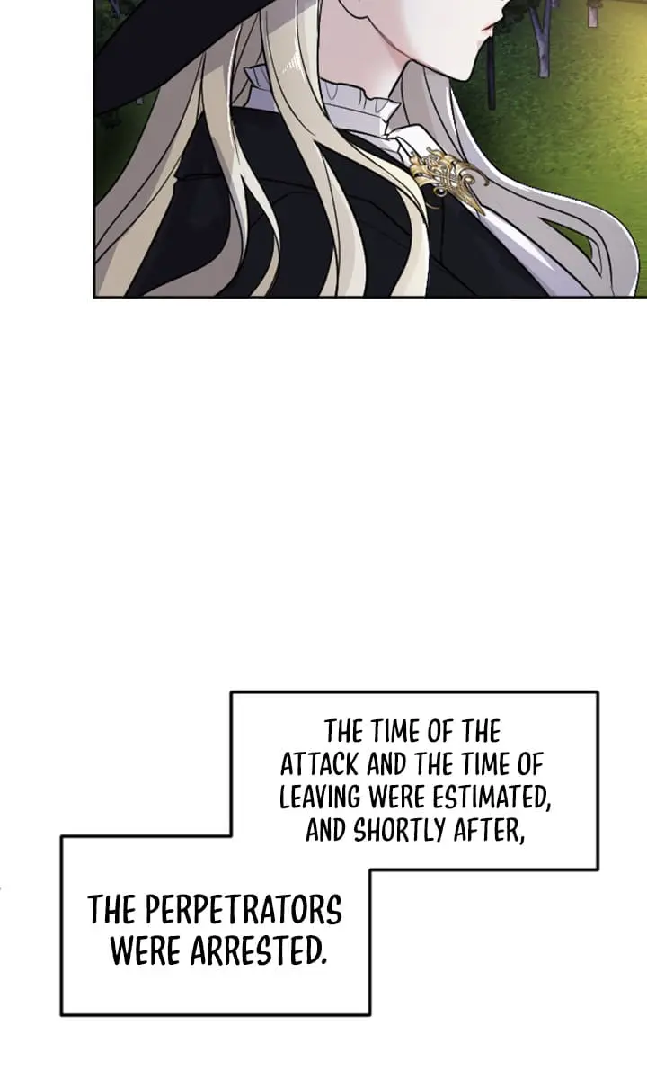 I Will Fall with the Emperor Chapter 16 Page 79