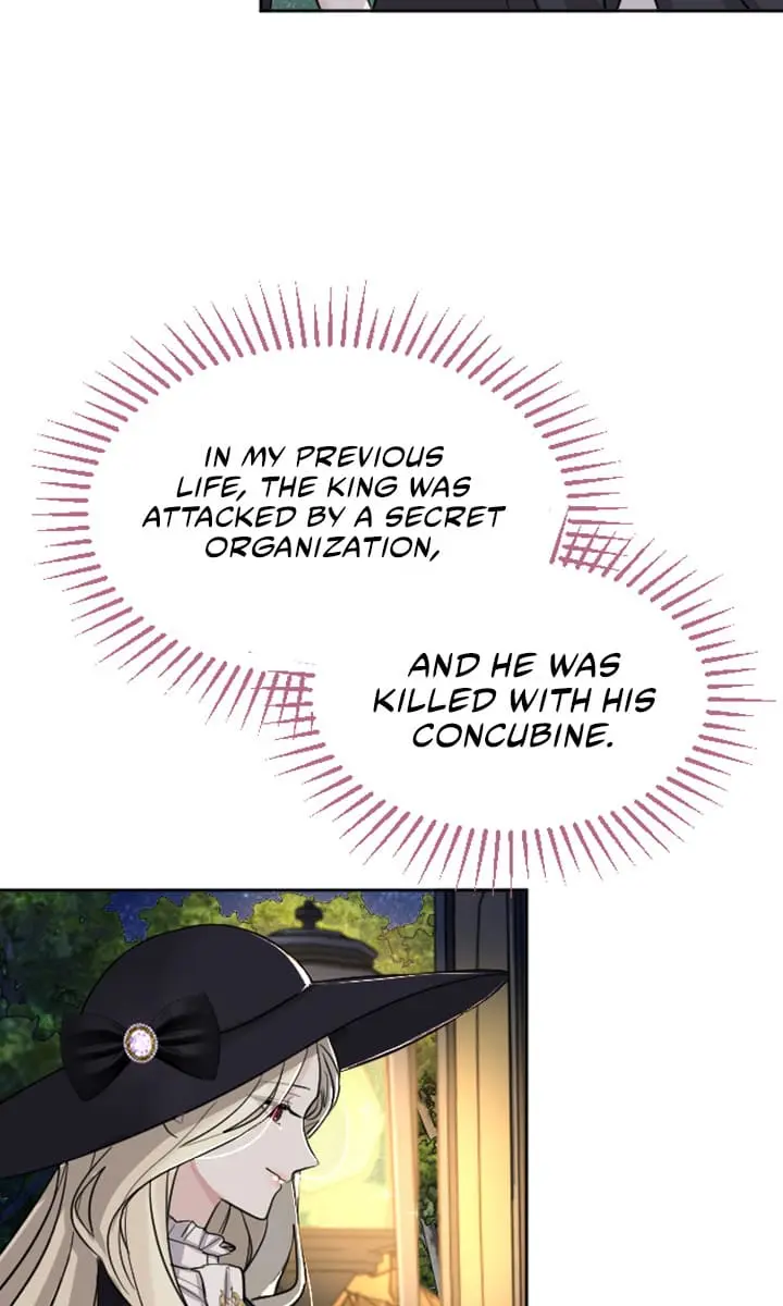 I Will Fall with the Emperor Chapter 17 Page 20