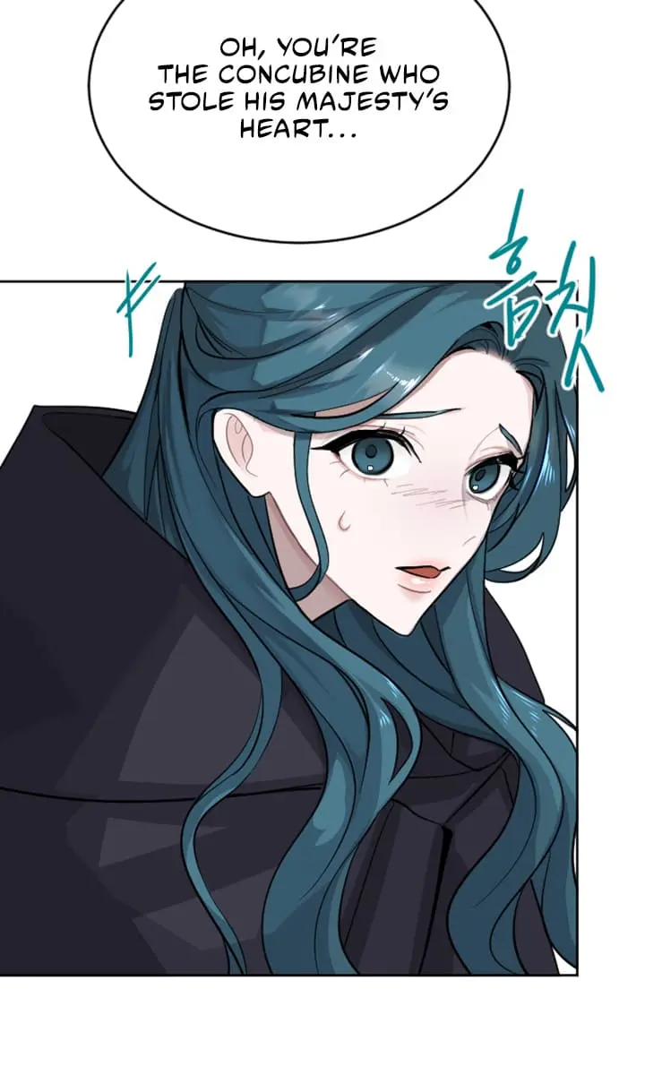 I Will Fall with the Emperor Chapter 17 Page 26