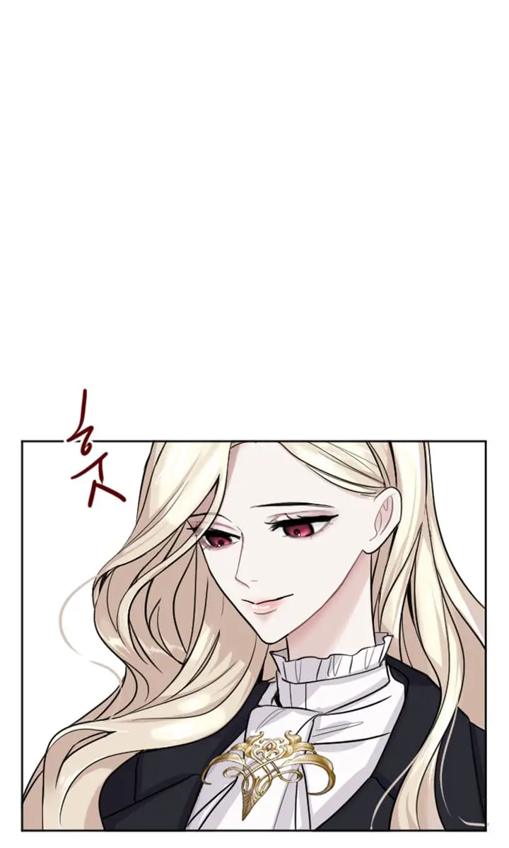 I Will Fall with the Emperor Chapter 17 Page 45
