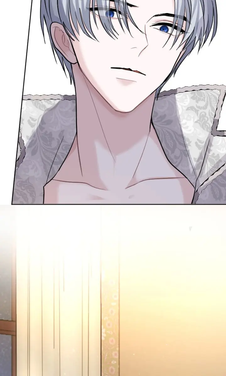 I Will Fall with the Emperor Chapter 17 Page 71