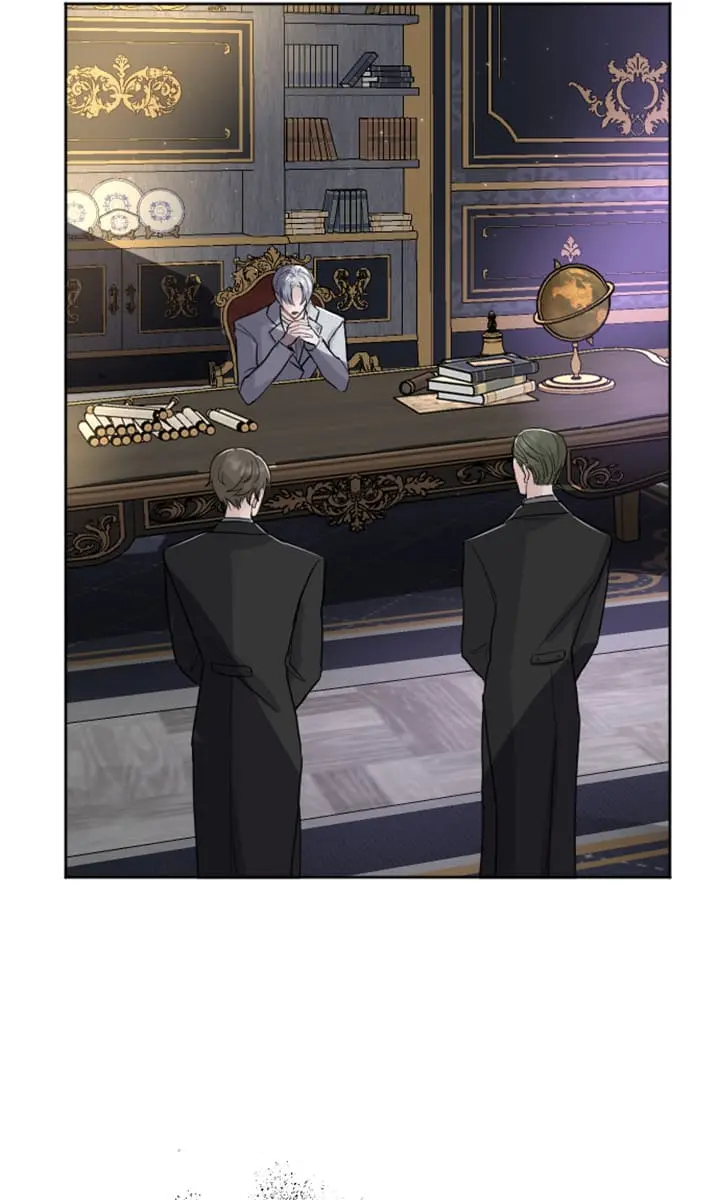 I Will Fall with the Emperor Chapter 17 Page 82