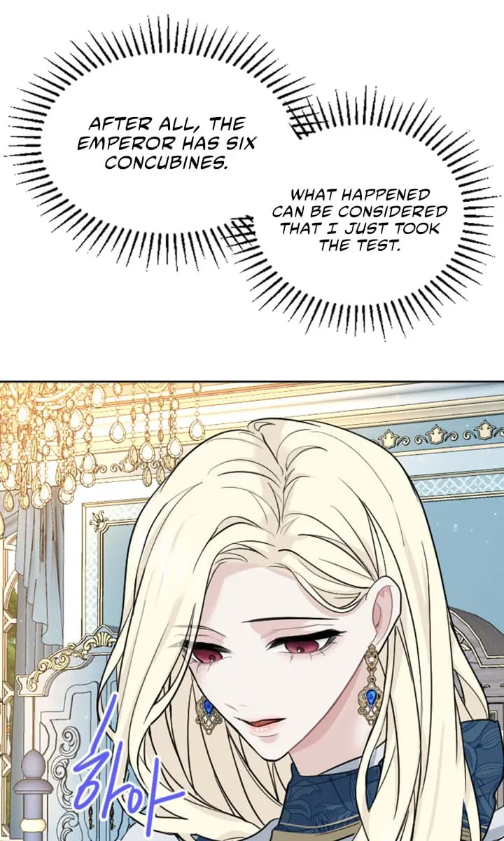 I Will Fall with the Emperor Chapter 18 Page 13