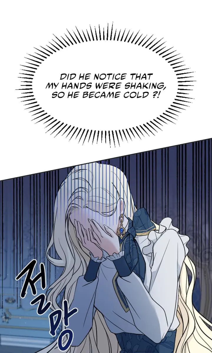 I Will Fall with the Emperor Chapter 18 Page 19