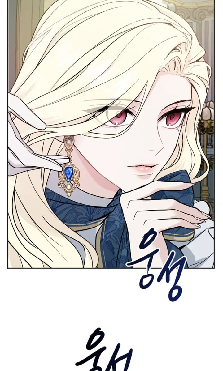 I Will Fall with the Emperor Chapter 18 Page 36