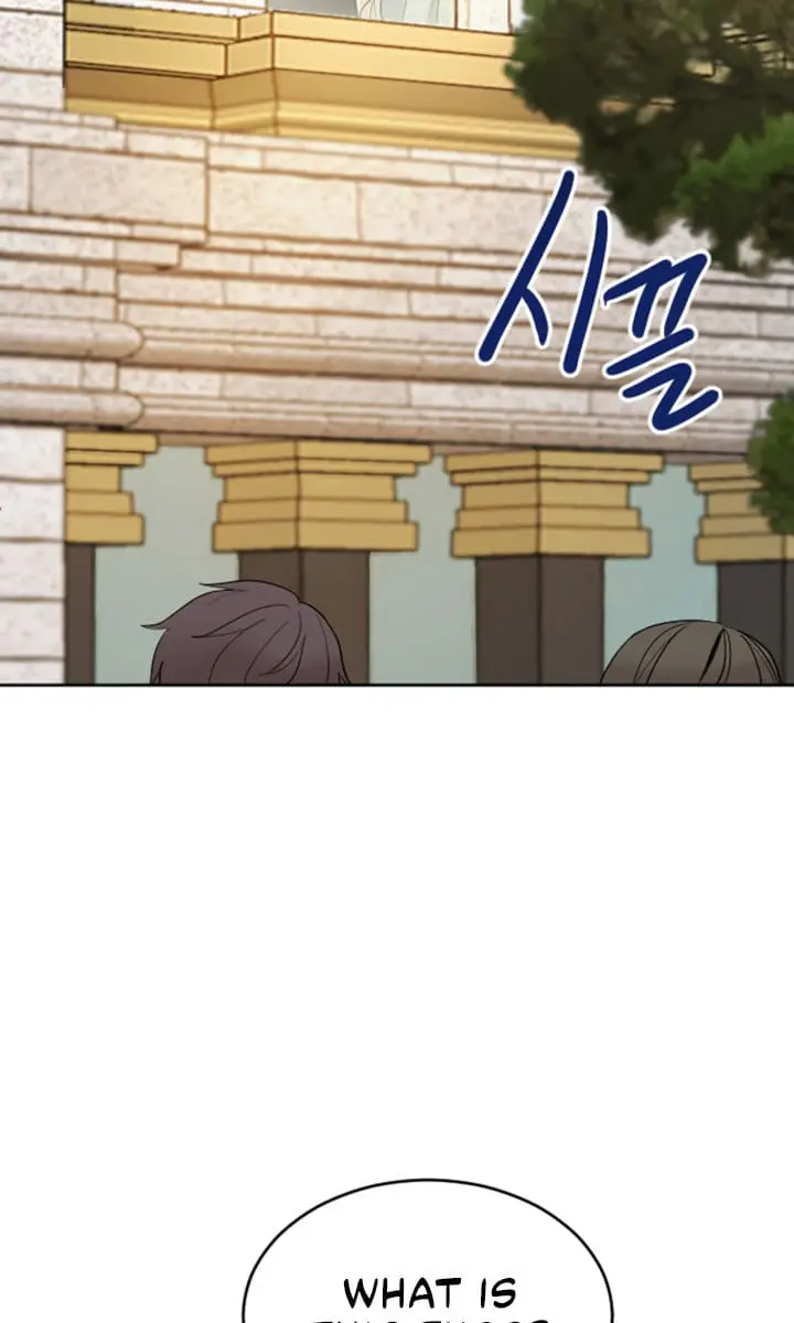 I Will Fall with the Emperor Chapter 18 Page 38
