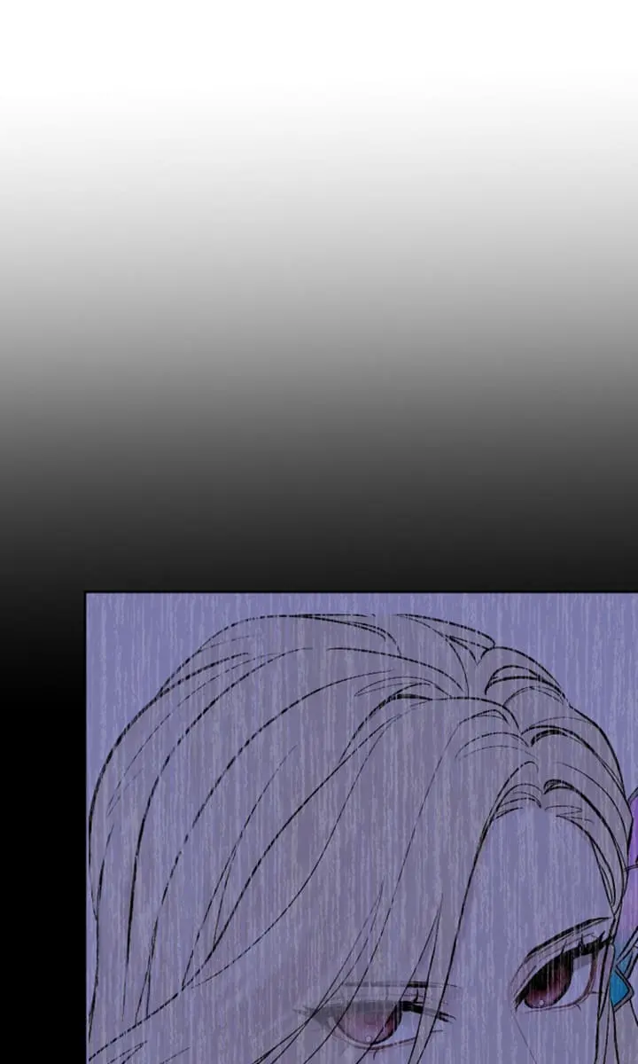 I Will Fall with the Emperor Chapter 18 Page 87