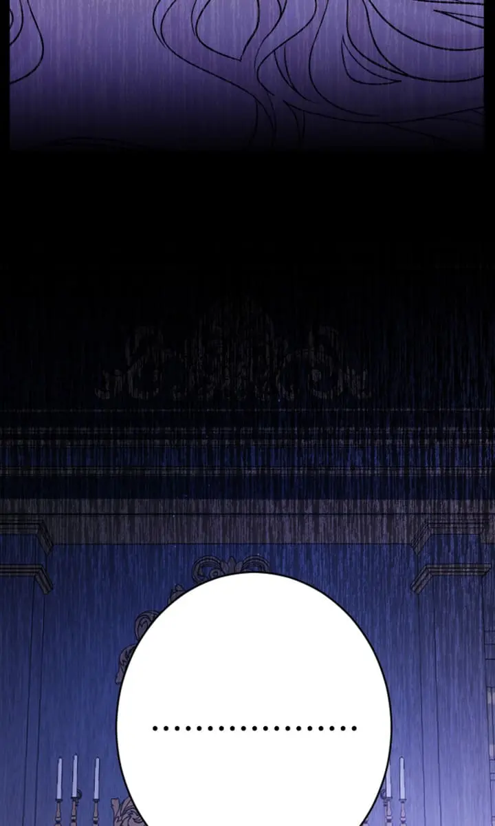 I Will Fall with the Emperor Chapter 18 Page 91