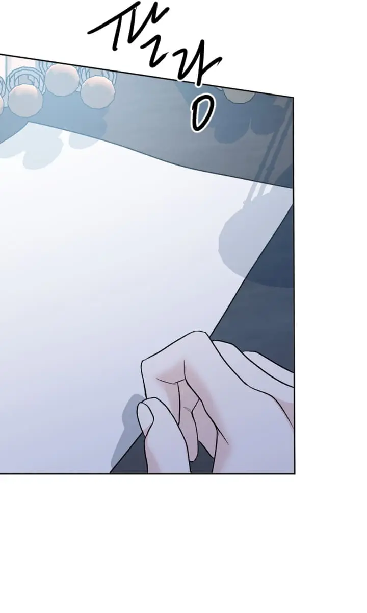 I Will Fall with the Emperor Chapter 18 Page 94