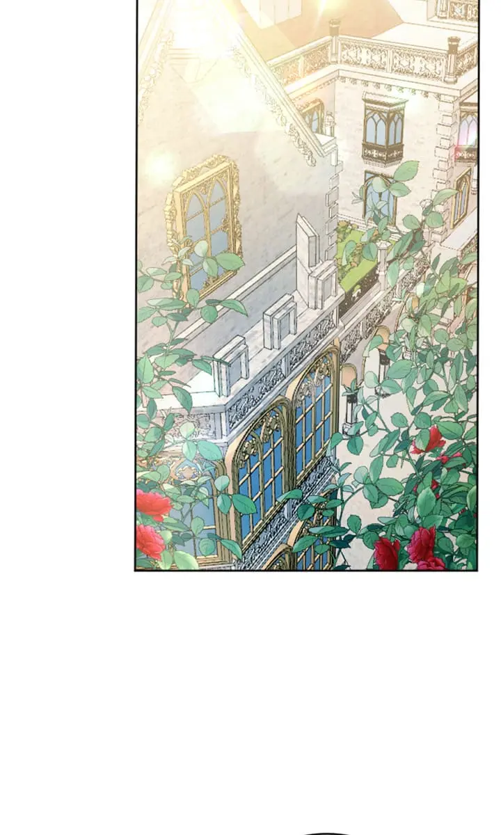 I Will Fall with the Emperor Chapter 18 Page 104
