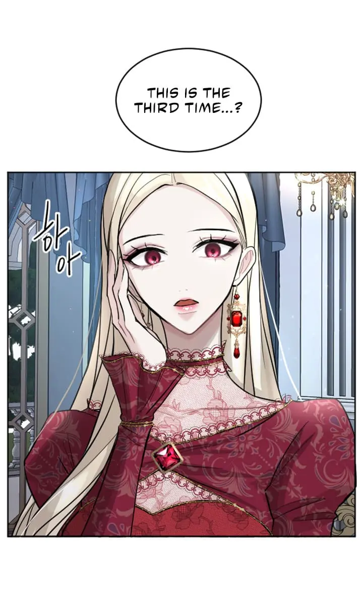 I Will Fall with the Emperor Chapter 19 Page 6
