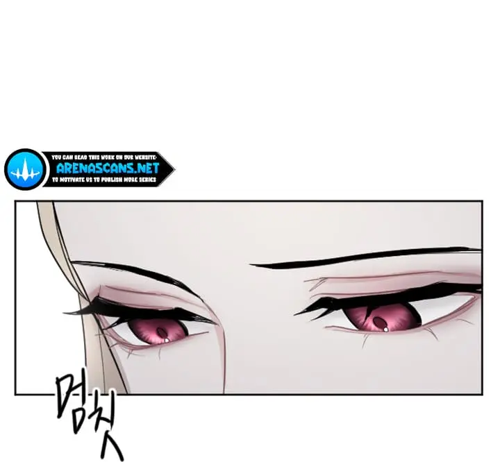 I Will Fall with the Emperor Chapter 19 Page 42