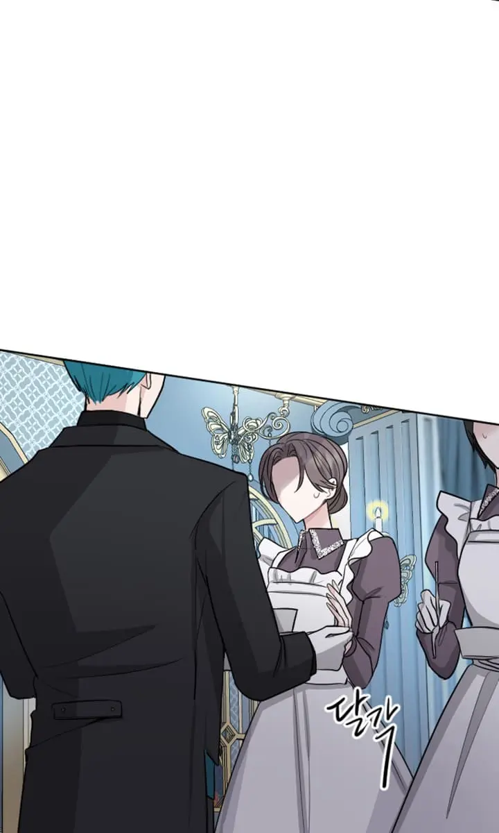 I Will Fall with the Emperor Chapter 19 Page 52