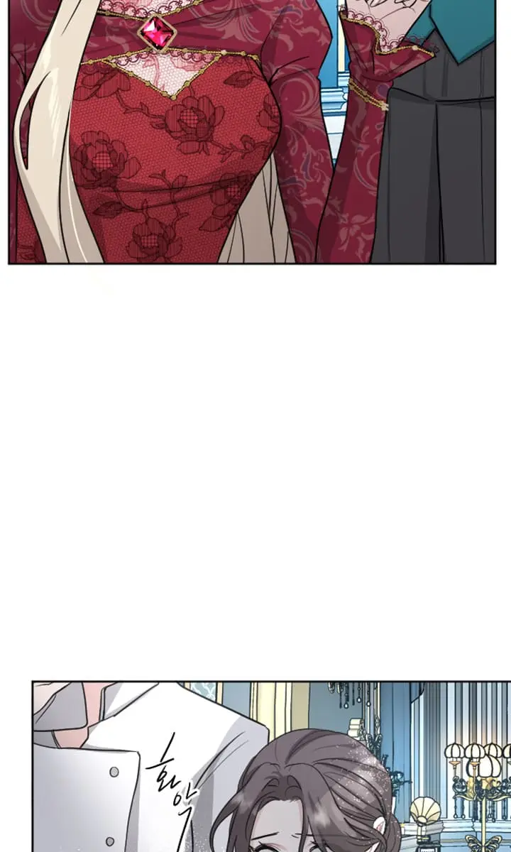 I Will Fall with the Emperor Chapter 19 Page 59