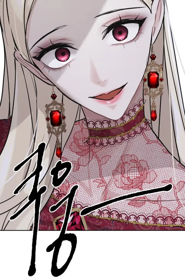 I Will Fall with the Emperor Chapter 19 Page 68