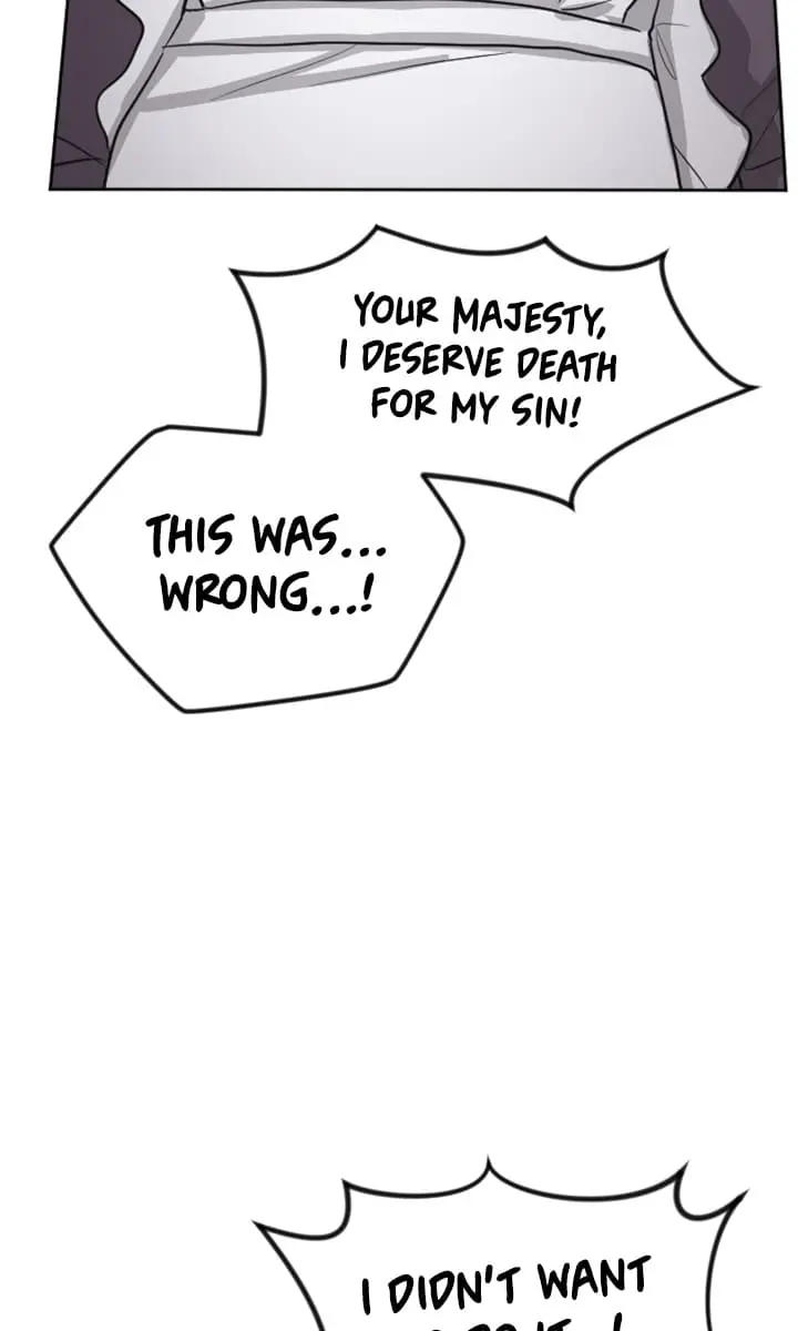 I Will Fall with the Emperor Chapter 19 Page 70