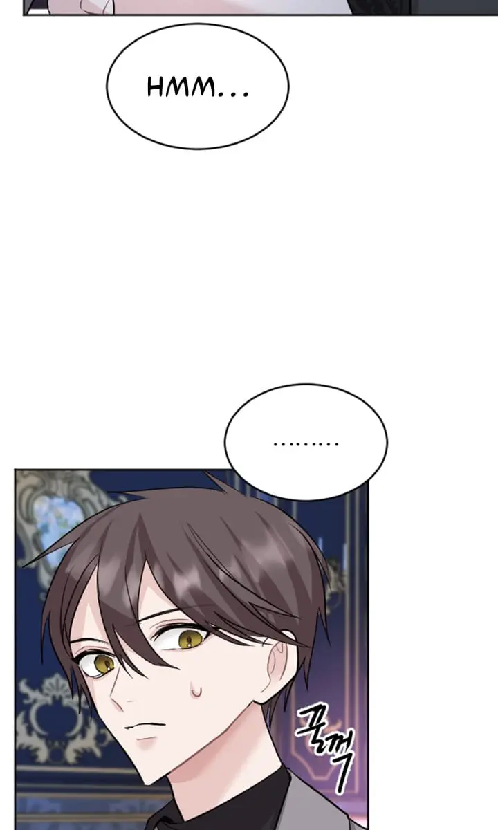 I Will Fall with the Emperor Chapter 20 Page 11