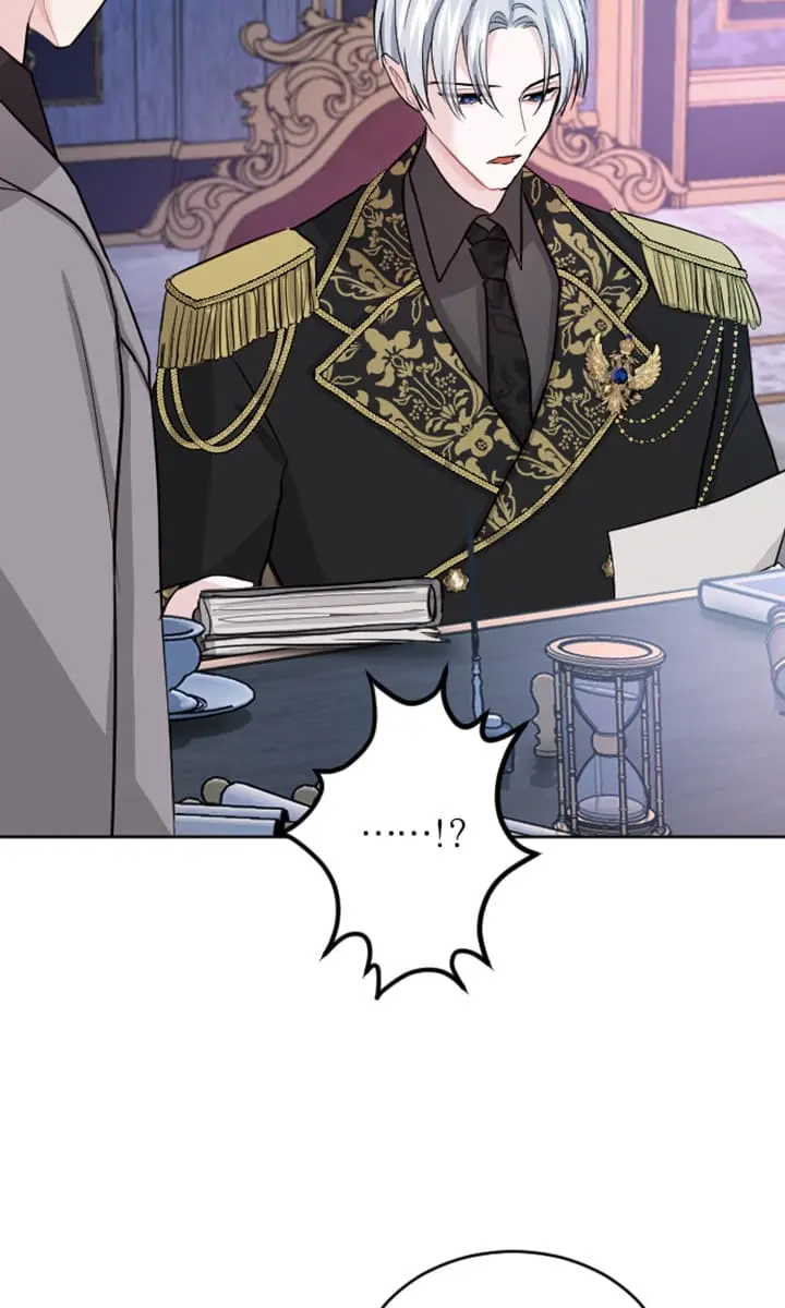 I Will Fall with the Emperor Chapter 20 Page 13