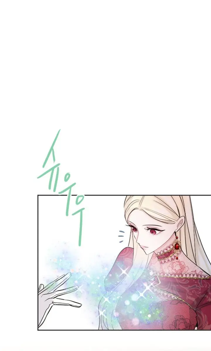 I Will Fall with the Emperor Chapter 20 Page 30