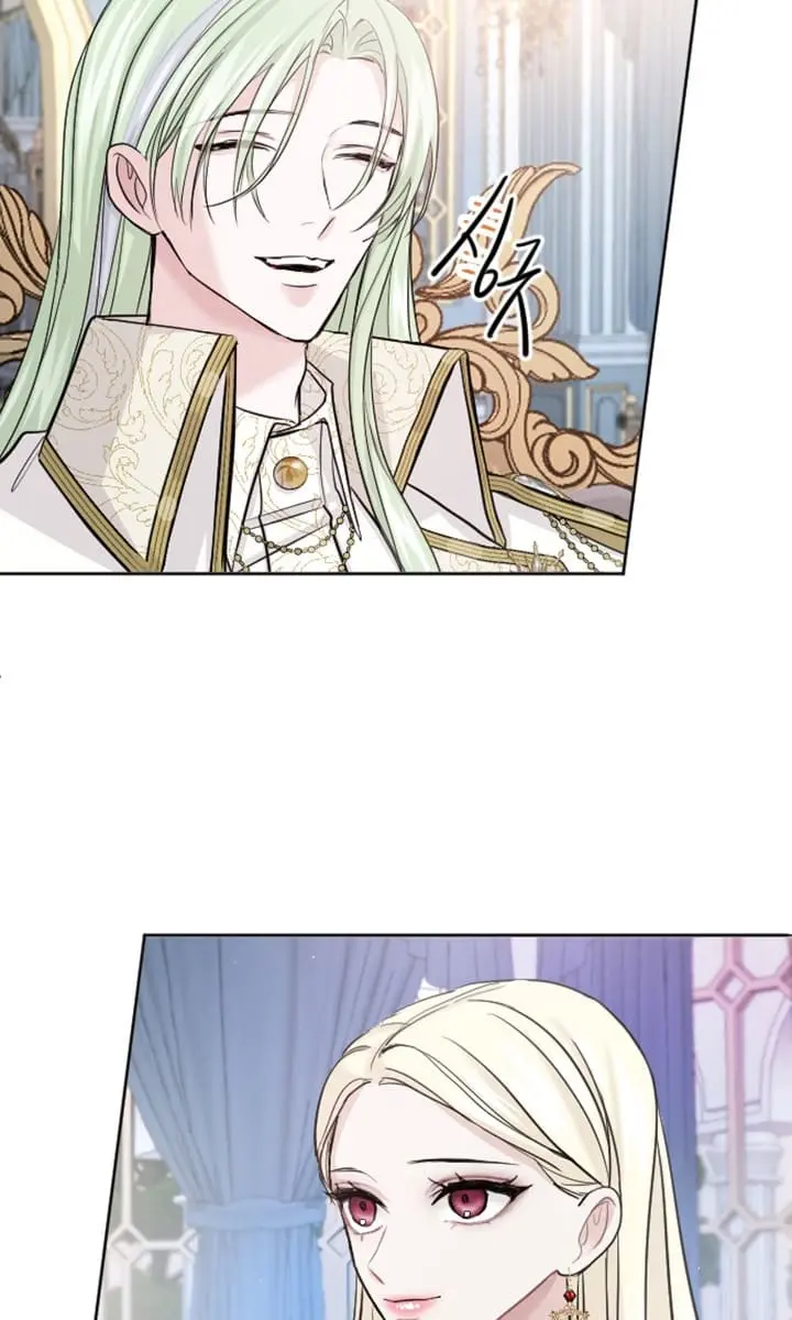 I Will Fall with the Emperor Chapter 20 Page 34