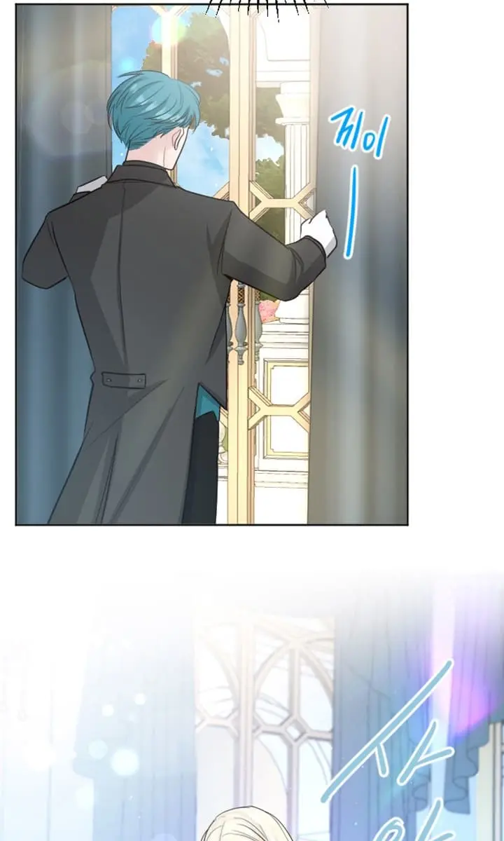 I Will Fall with the Emperor Chapter 20 Page 56