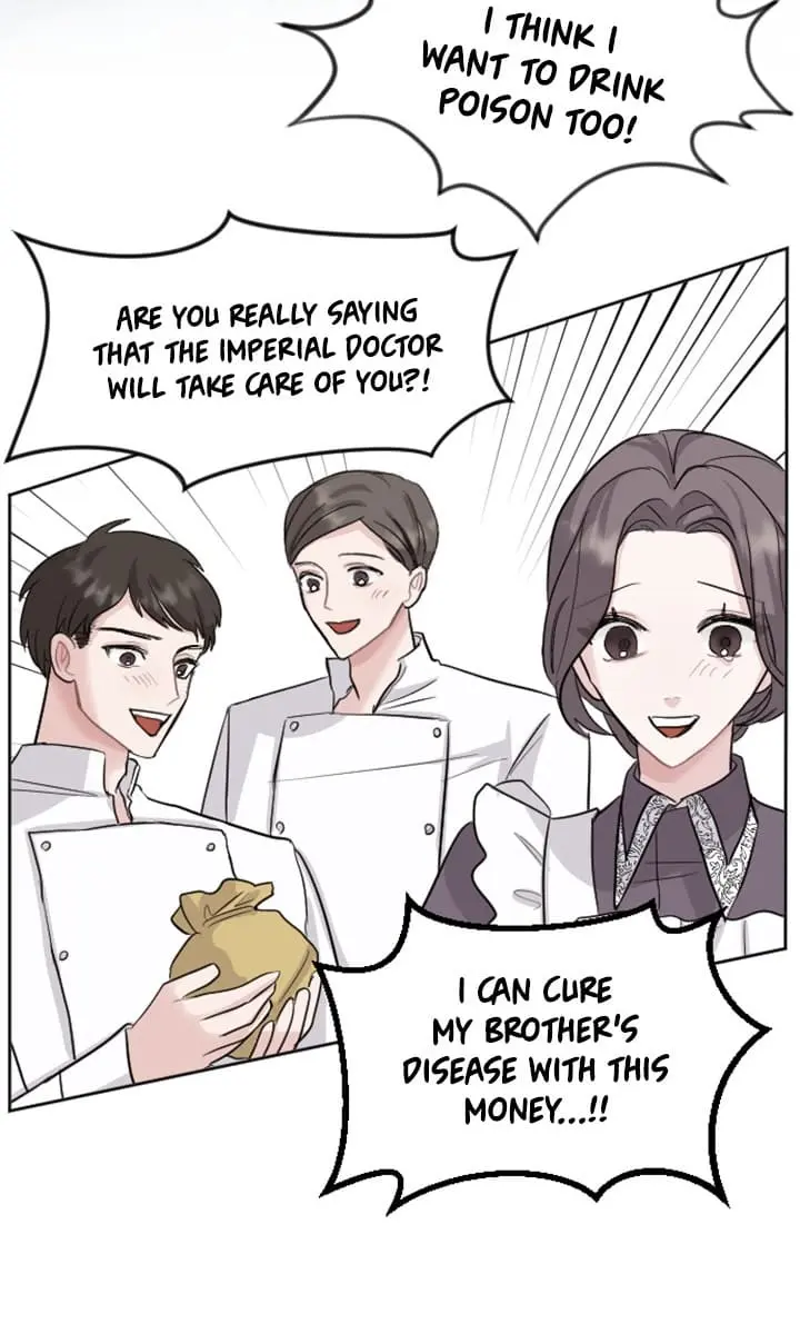 I Will Fall with the Emperor Chapter 20 Page 58