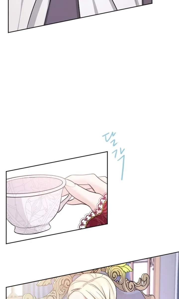 I Will Fall with the Emperor Chapter 20 Page 62