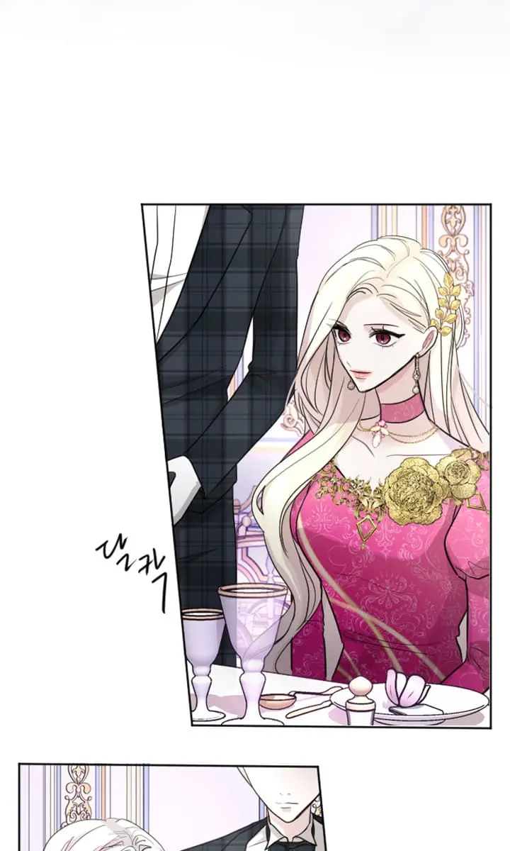 I Will Fall with the Emperor Chapter 21 Page 16
