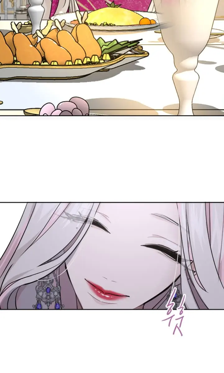 I Will Fall with the Emperor Chapter 21 Page 21