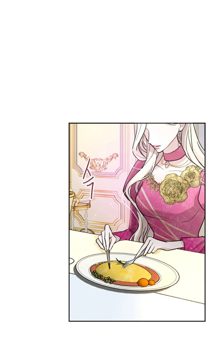 I Will Fall with the Emperor Chapter 21 Page 22