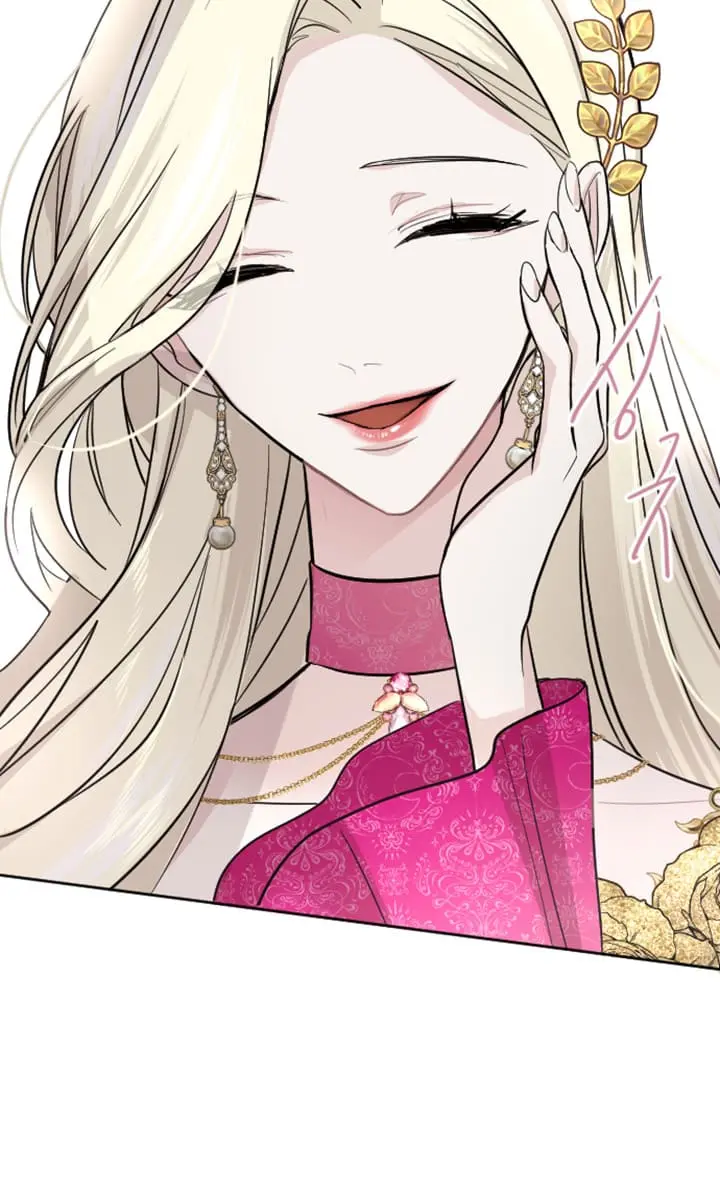 I Will Fall with the Emperor Chapter 21 Page 48