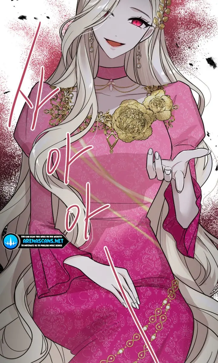 I Will Fall with the Emperor Chapter 21 Page 82