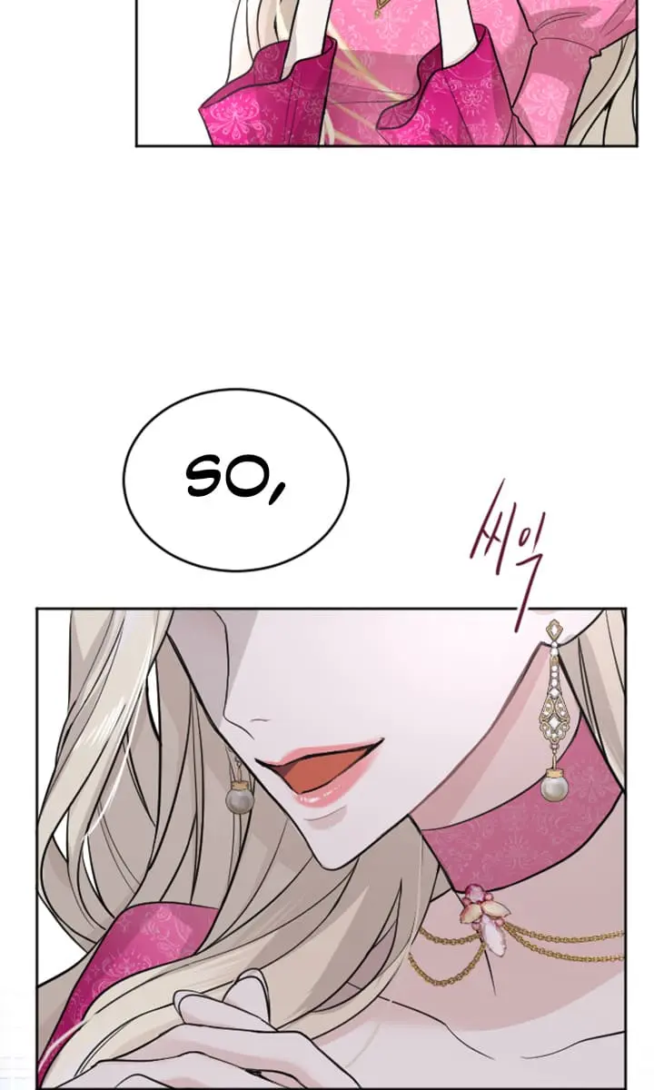 I Will Fall with the Emperor Chapter 22 Page 19