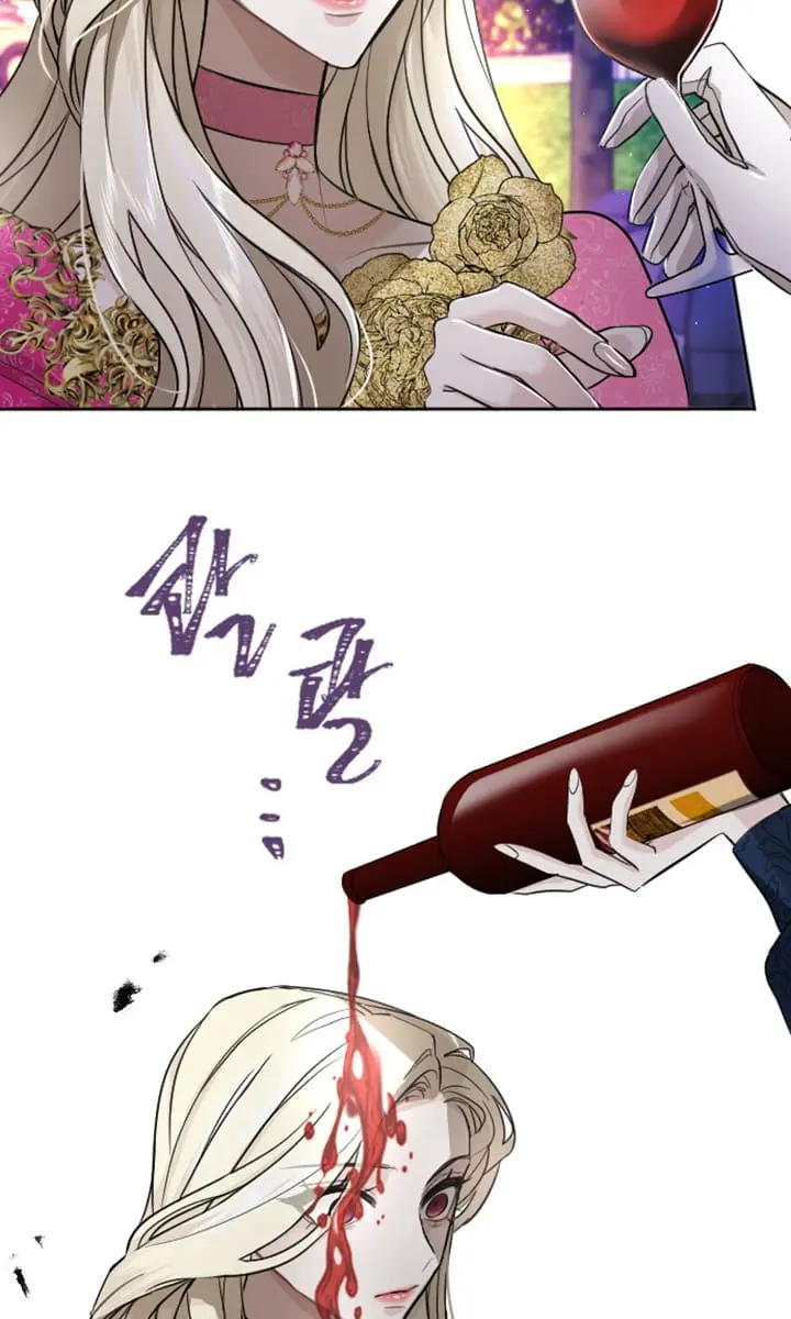 I Will Fall with the Emperor Chapter 22 Page 35