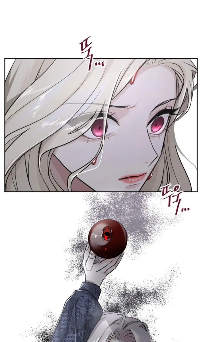 I Will Fall with the Emperor Chapter 22 Page 37