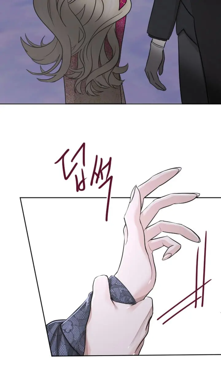 I Will Fall with the Emperor Chapter 22 Page 43