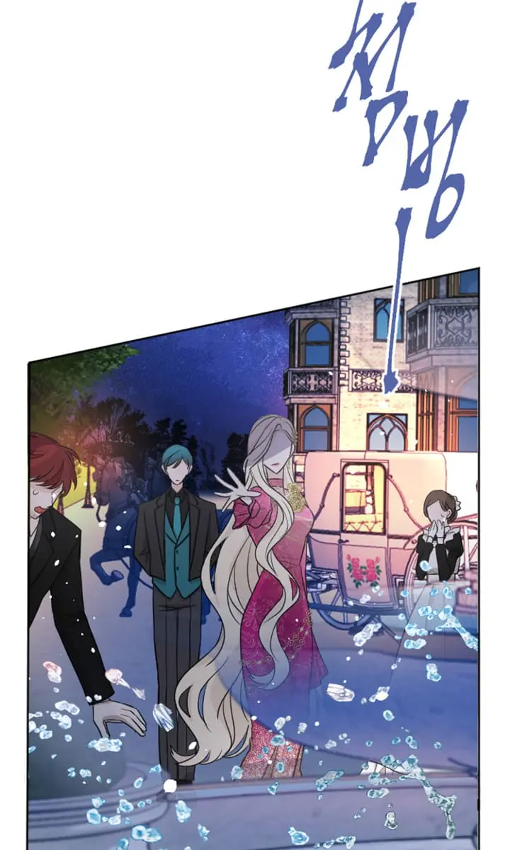 I Will Fall with the Emperor Chapter 22 Page 48