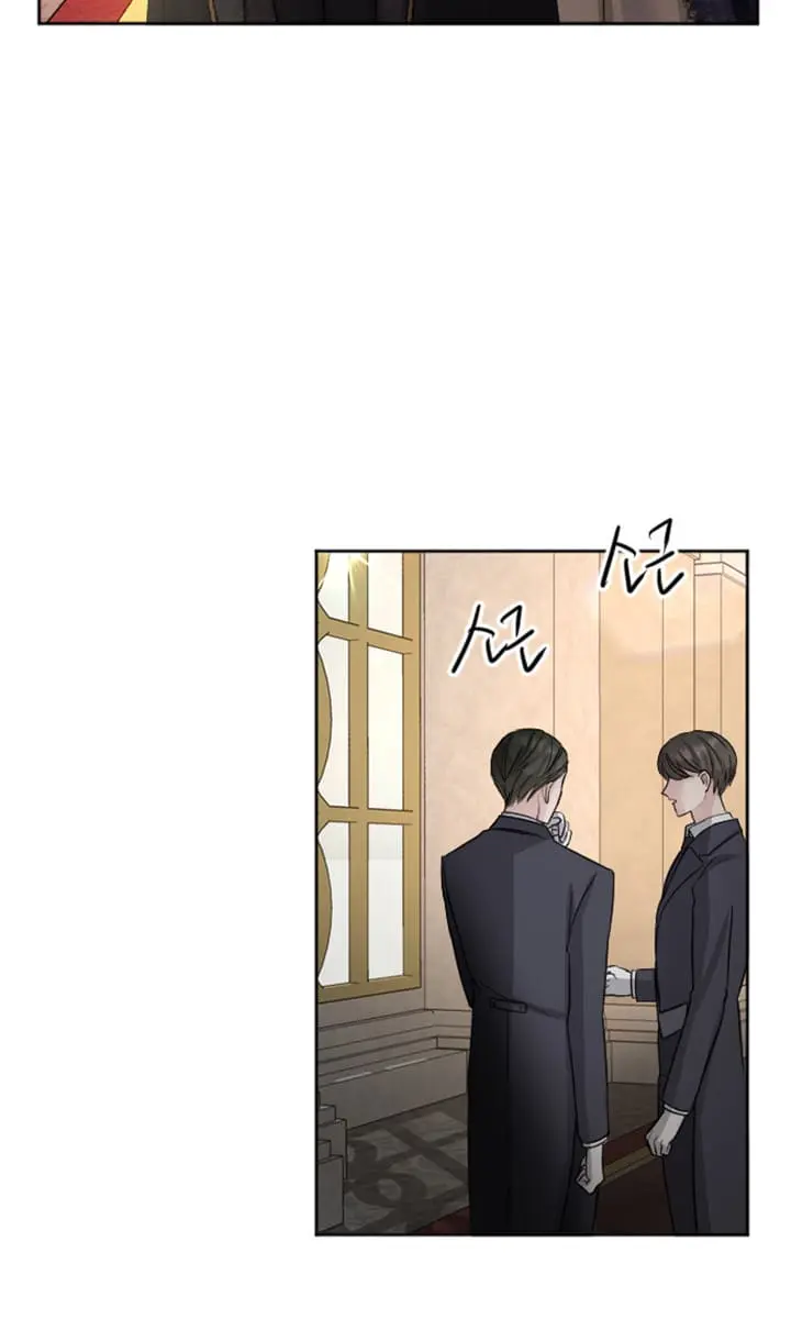 I Will Fall with the Emperor Chapter 23 Page 32