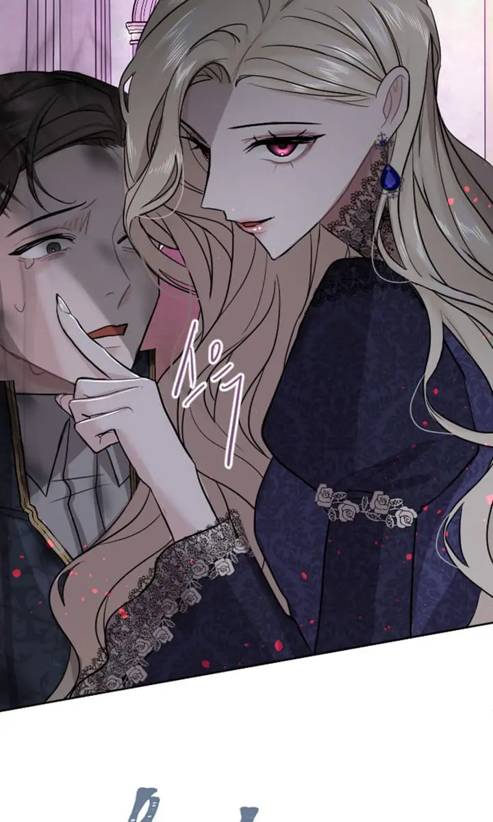 I Will Fall with the Emperor Chapter 23 Page 71