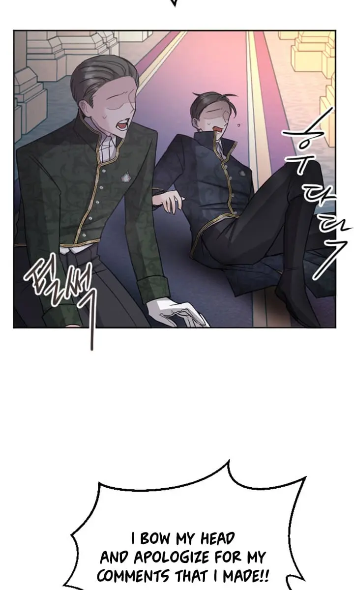 I Will Fall with the Emperor Chapter 23 Page 73