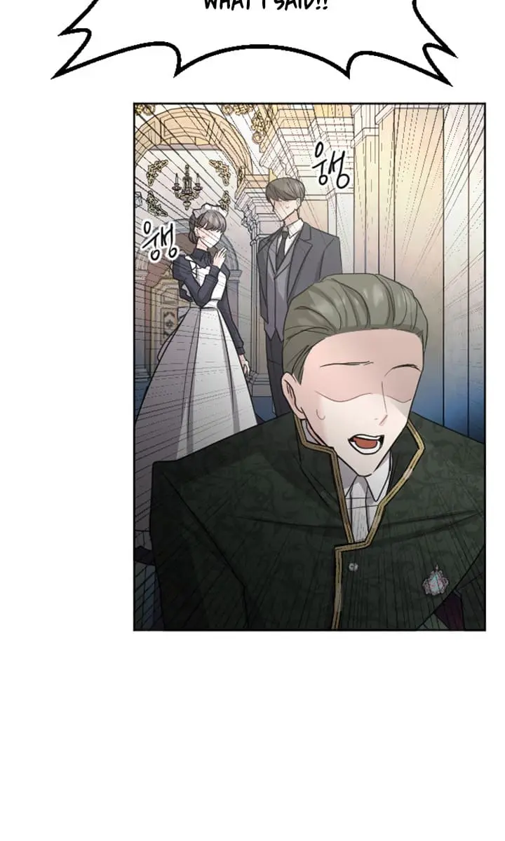 I Will Fall with the Emperor Chapter 23 Page 75