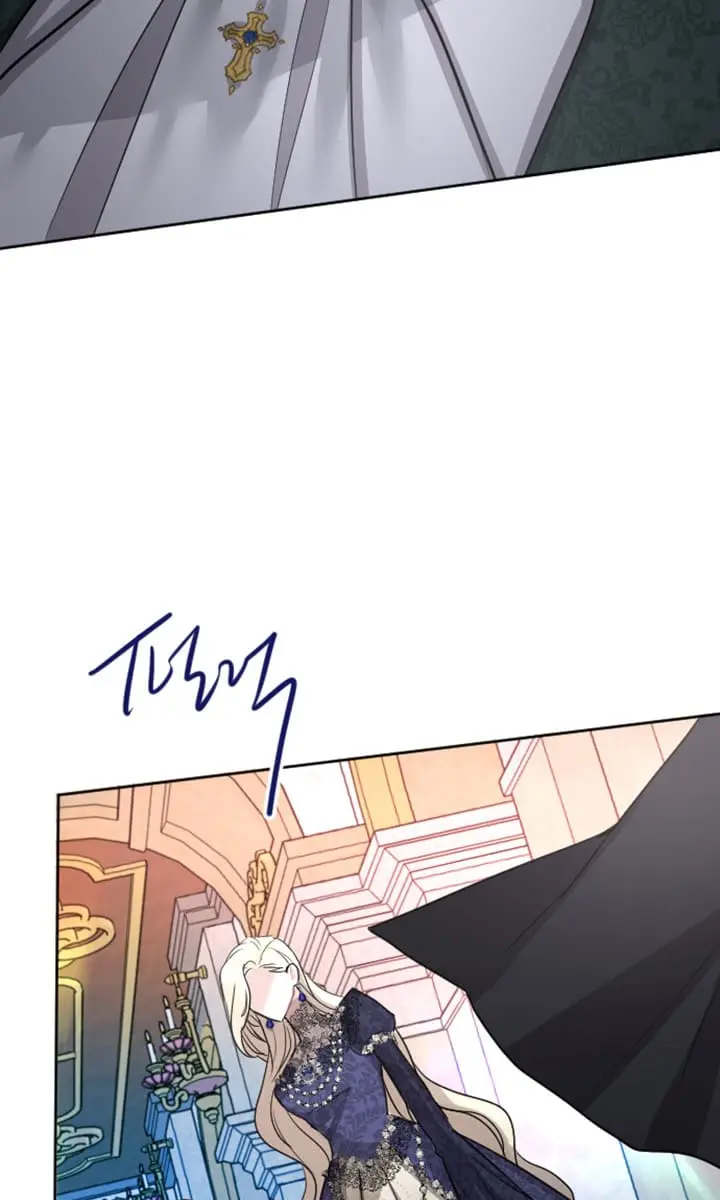 I Will Fall with the Emperor Chapter 23 Page 81