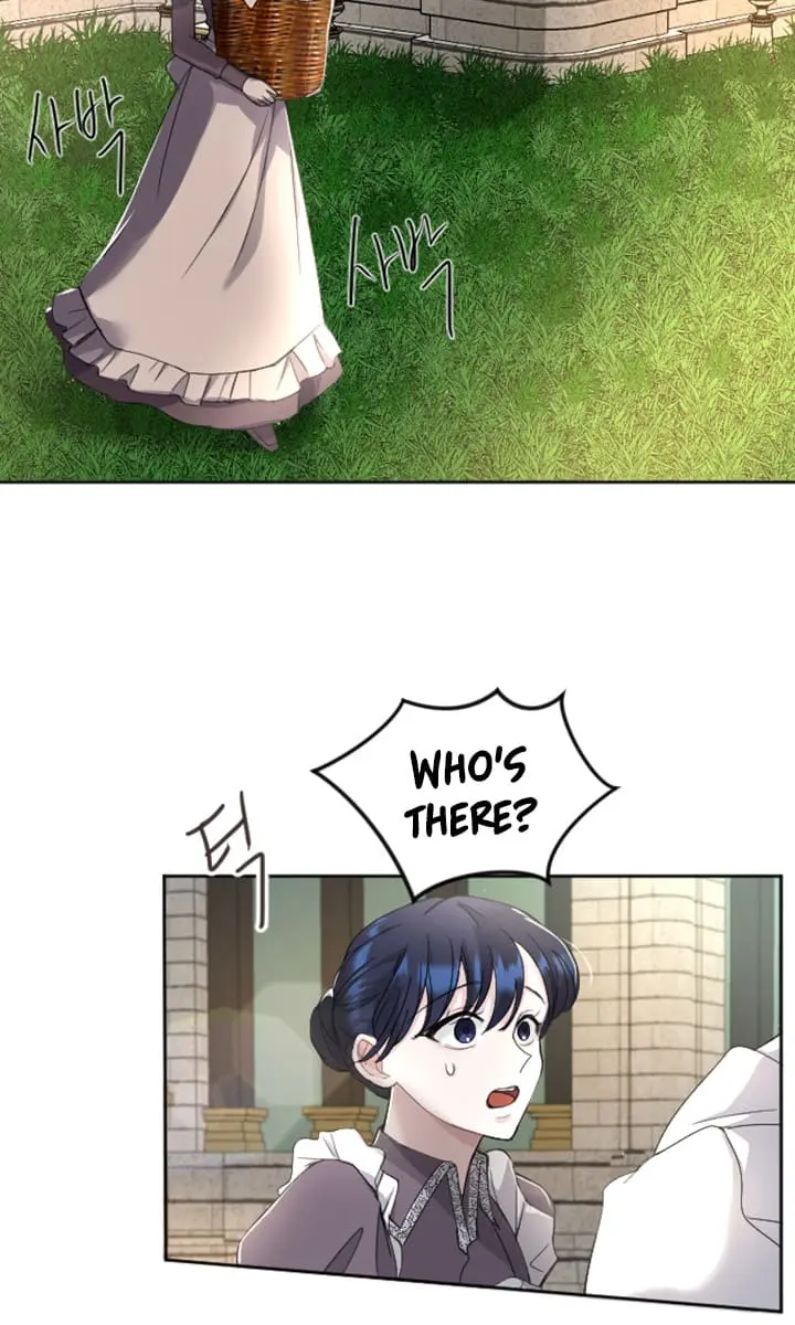 I Will Fall with the Emperor Chapter 24 Page 5
