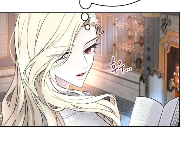 I Will Fall with the Emperor Chapter 24 Page 15