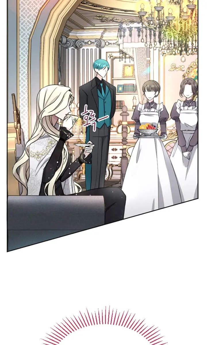 I Will Fall with the Emperor Chapter 24 Page 31