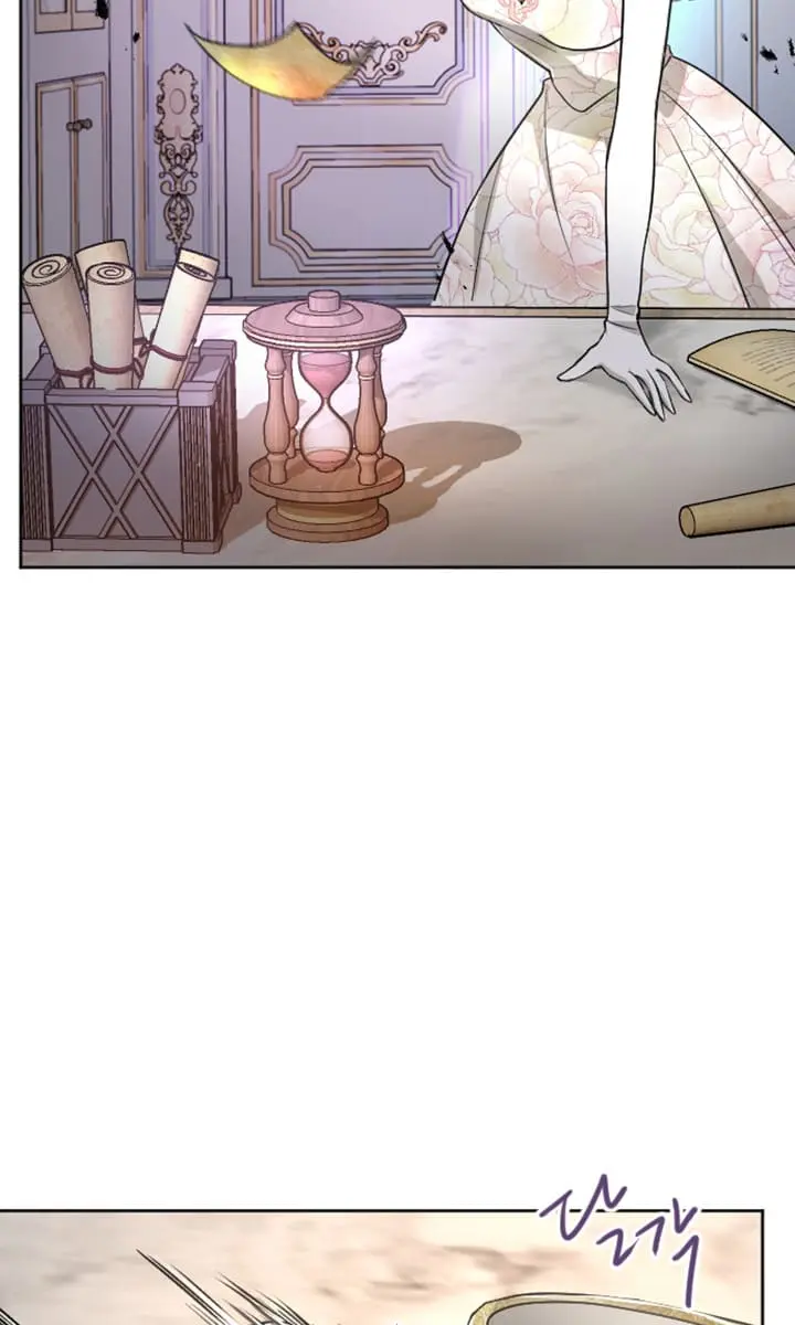 I Will Fall with the Emperor Chapter 24 Page 36