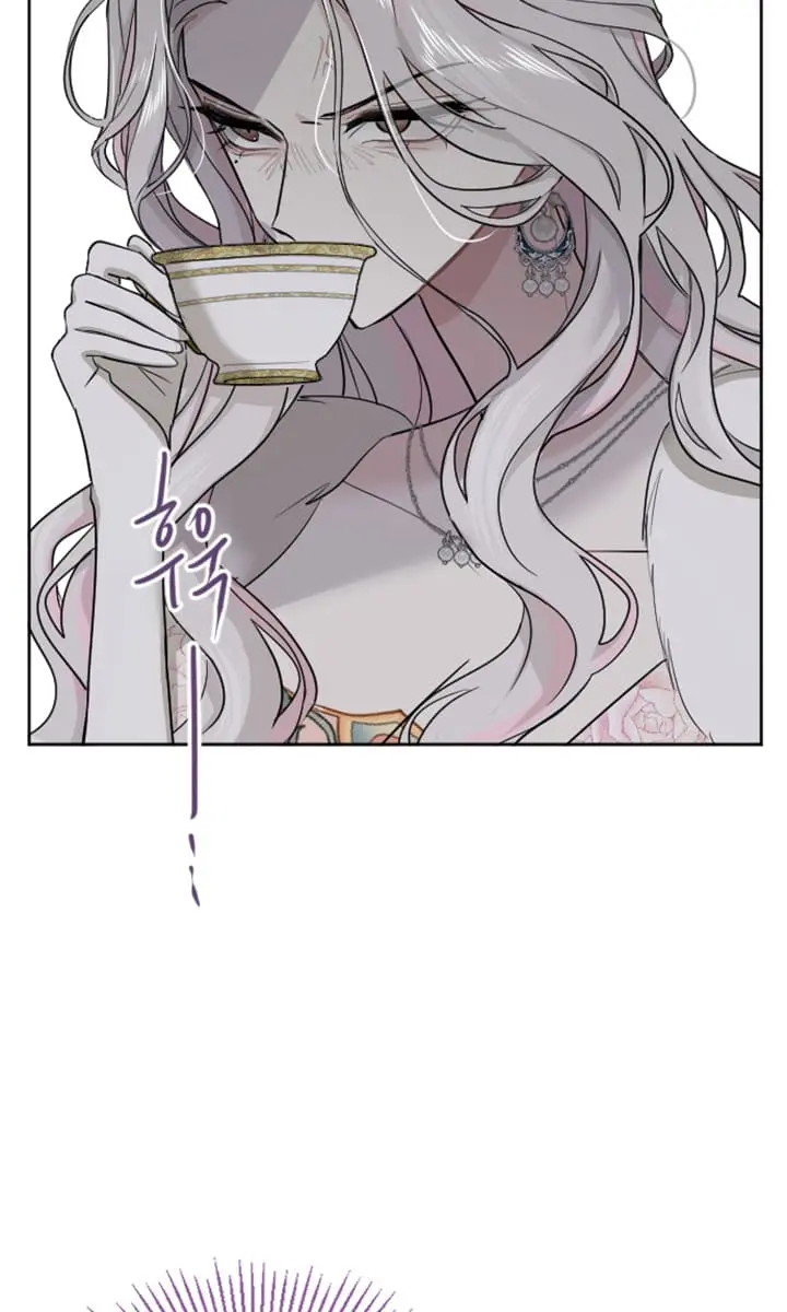 I Will Fall with the Emperor Chapter 24 Page 38