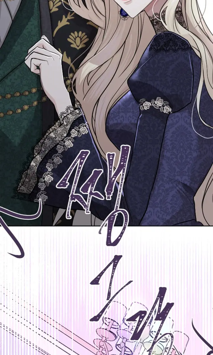 I Will Fall with the Emperor Chapter 24 Page 46