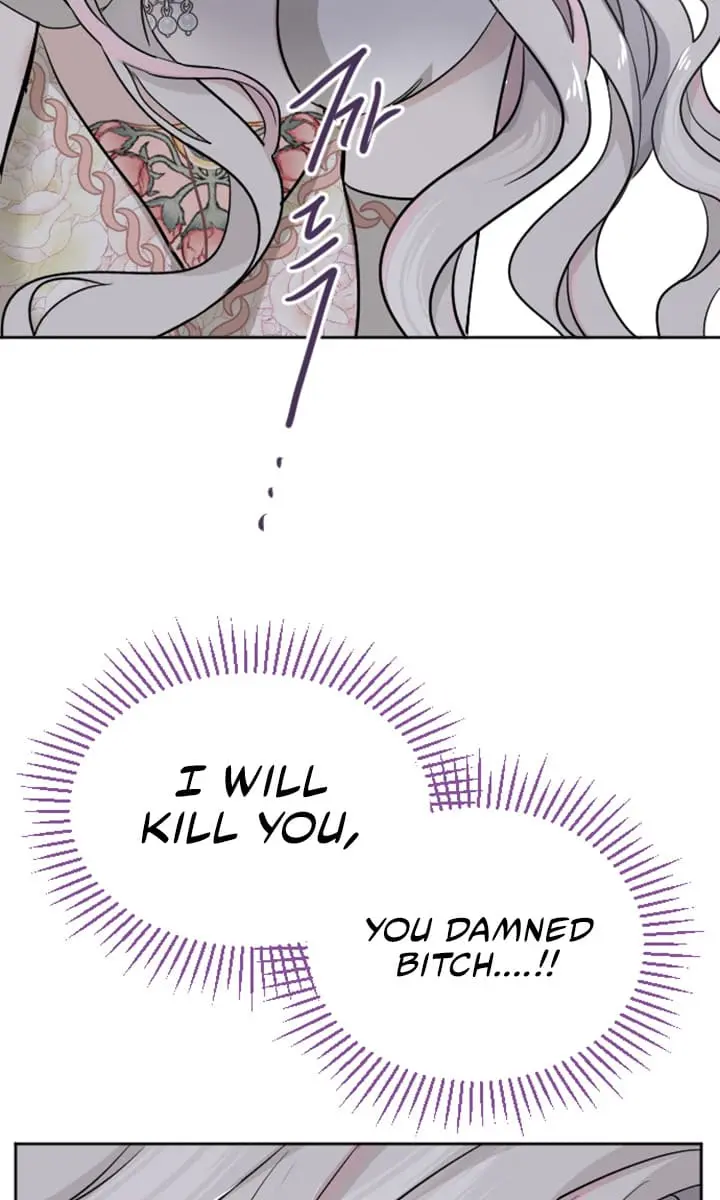 I Will Fall with the Emperor Chapter 24 Page 51