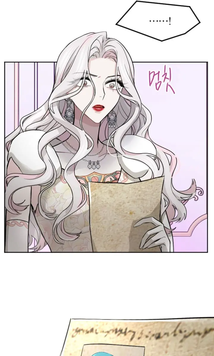 I Will Fall with the Emperor Chapter 24 Page 55